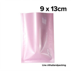 ซองซีล 3 ด้าน เนื้อพลาสติกเงา สีชมพู 9x13cm