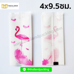 ซองซีลใส่คุกกี้ เบเกอรี่ ผง ซอส (Flamingo สีชมพู) 4x9.5ซม.