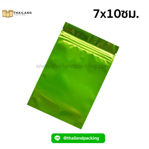 ถุงซิปล็อค อลูมิไนซ์ เงา ตั้งไม่ได้ (Super Glossy) สีเขียว 7x10ซม. [100 ใบ]