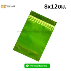 ถุงซิปล็อค อลูมิไนซ์ เงา ตั้งไม่ได้ (Super Glossy) สีเขียว 8x12ซม.