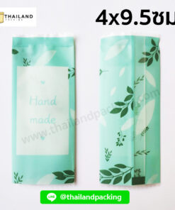 ซองซีลใส่คุกกี้ เบเกอรี่ ผง ซอส (Hand Made สีเขียว) 4x9.5ซม.