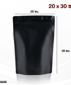 ถุงซิปล็อค ถุงฟอยด์ เนื้อด้าน สีดำ ตั้งได้ สกรีนถุง งานสกรีน สกรีน 20x30 ซม