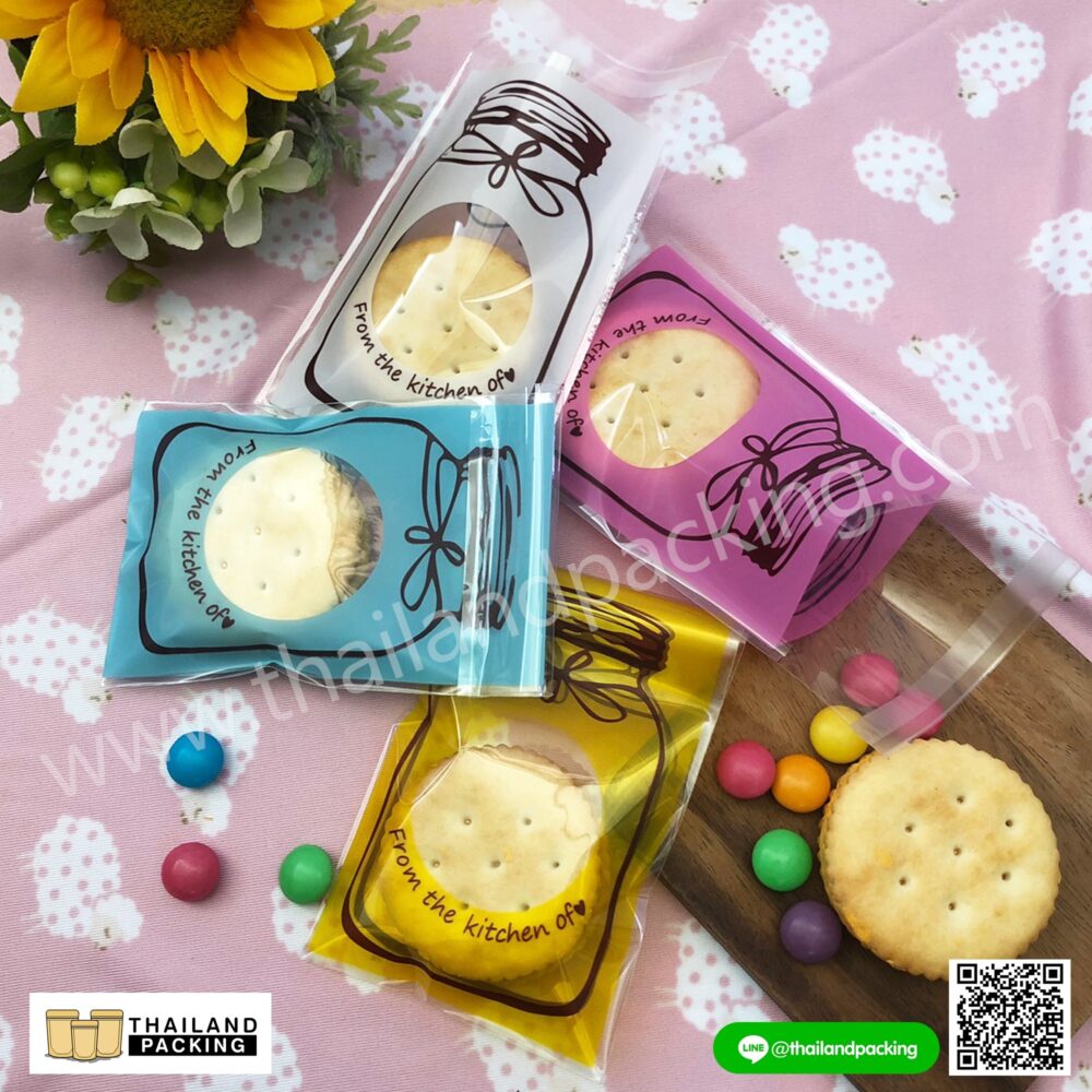 ถุงคุกกี้ ถุงใส่ขนม ถุงใส่คุกกี้ ถุงฝากาว ลายขวดโหล