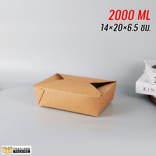 กล่องกระดาษ กล่องกระดาษคราฟท์ กล่องอาหาร คราฟท์น้ำตาลทึบ ขนาด 2000 ML