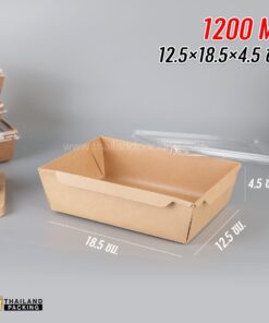 กล่องข้าวกระดาษ กล่องไฮบริด กล่องกระดาษคราฟท์ ฝาใส ขนาด 1200 ml