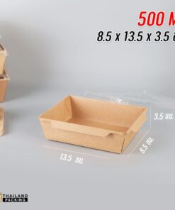 กล่องข้าวกระดาษ กล่องไฮบริด กล่องกระดาษคราฟท์ ฝาใส ขนาด 500 ml
