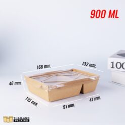กล่องข้าวกระดาษ กล่องไฮบริด กล่องกระดาษคราฟท์ ฝาใส 900 ML (1)