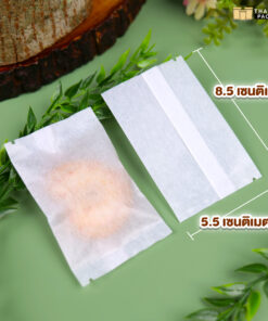 ถุงคุกกี้ ถุงใส่คุกกี้ ถุงซีล ถุงซีลกลาง สีขาว เนื้อกระดาษ ขนาด 5.5x8.5 ซม.